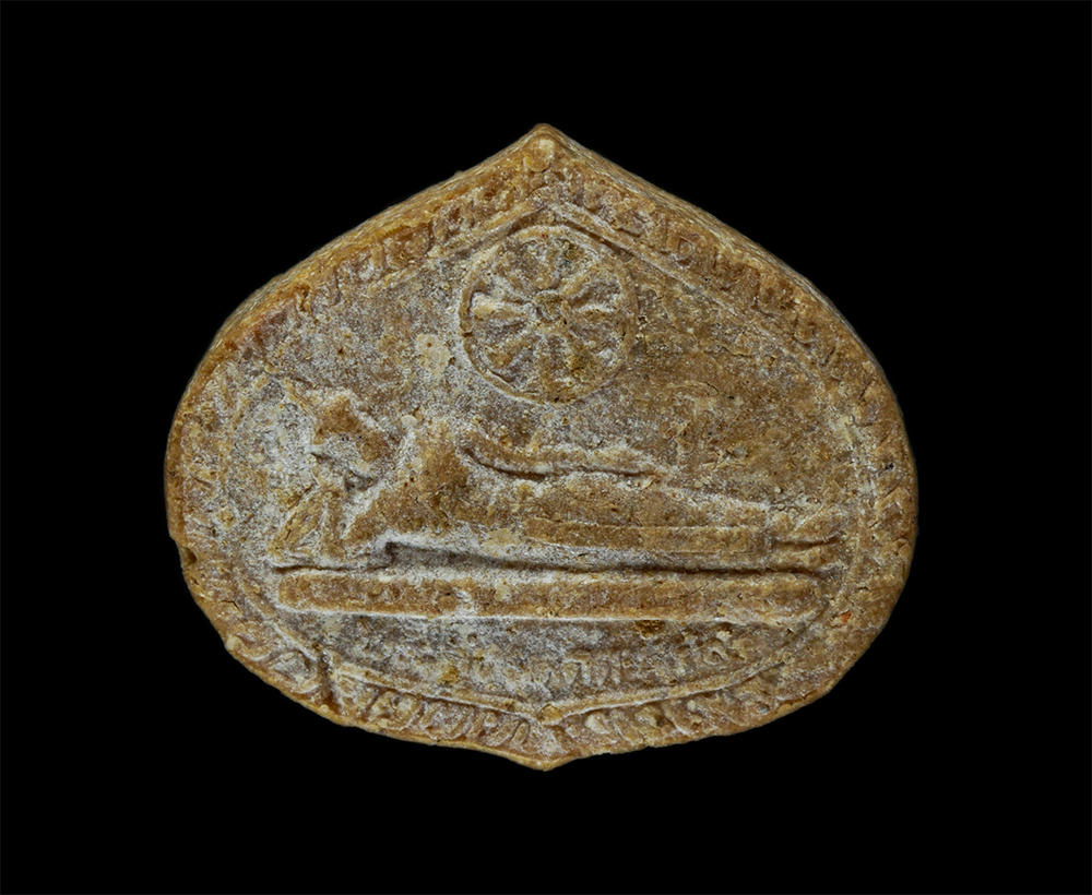 15Jun24 (34)bp.jpg - พระผงหลวงพ่อคลิ้ง อัตถจาโร(ครูวิจิตรพรหมวิหาร-ท่านเจ้าคุณพระมงคลพฤฒาจารย์ ) วัดหาดใหญ่ใน(วัดมหัตตมังคลาราม) จ.สงขลา อายุ 6 รอบ 72 ปี พ.ศ.2524 เนื้อผงพ [..] | https://kamulet.in.th